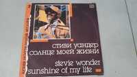 Płyta winylowa Stevie Wonder "Sunshine of my life"