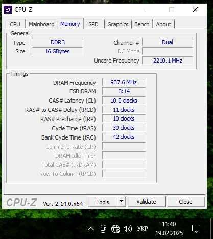 FX8120+GA-970A-ds3p+16gb 1866.