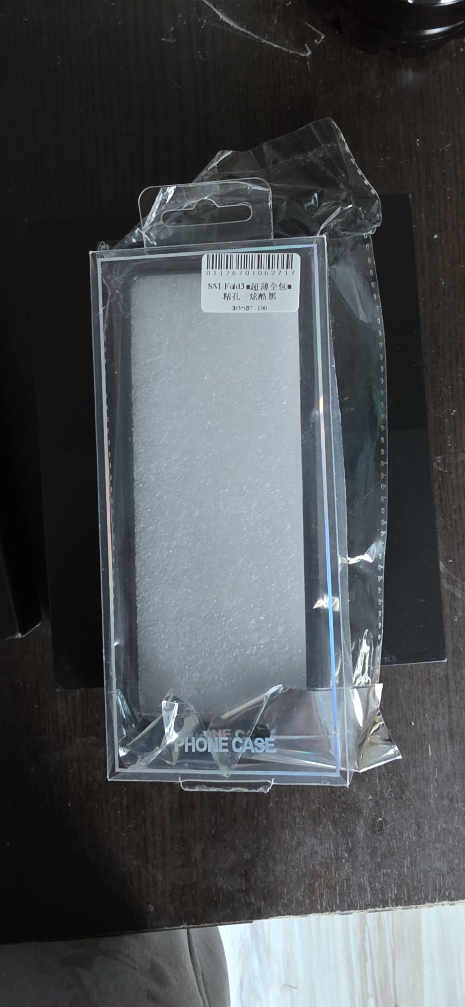 Sprzedam Samsunga Z Fold 3