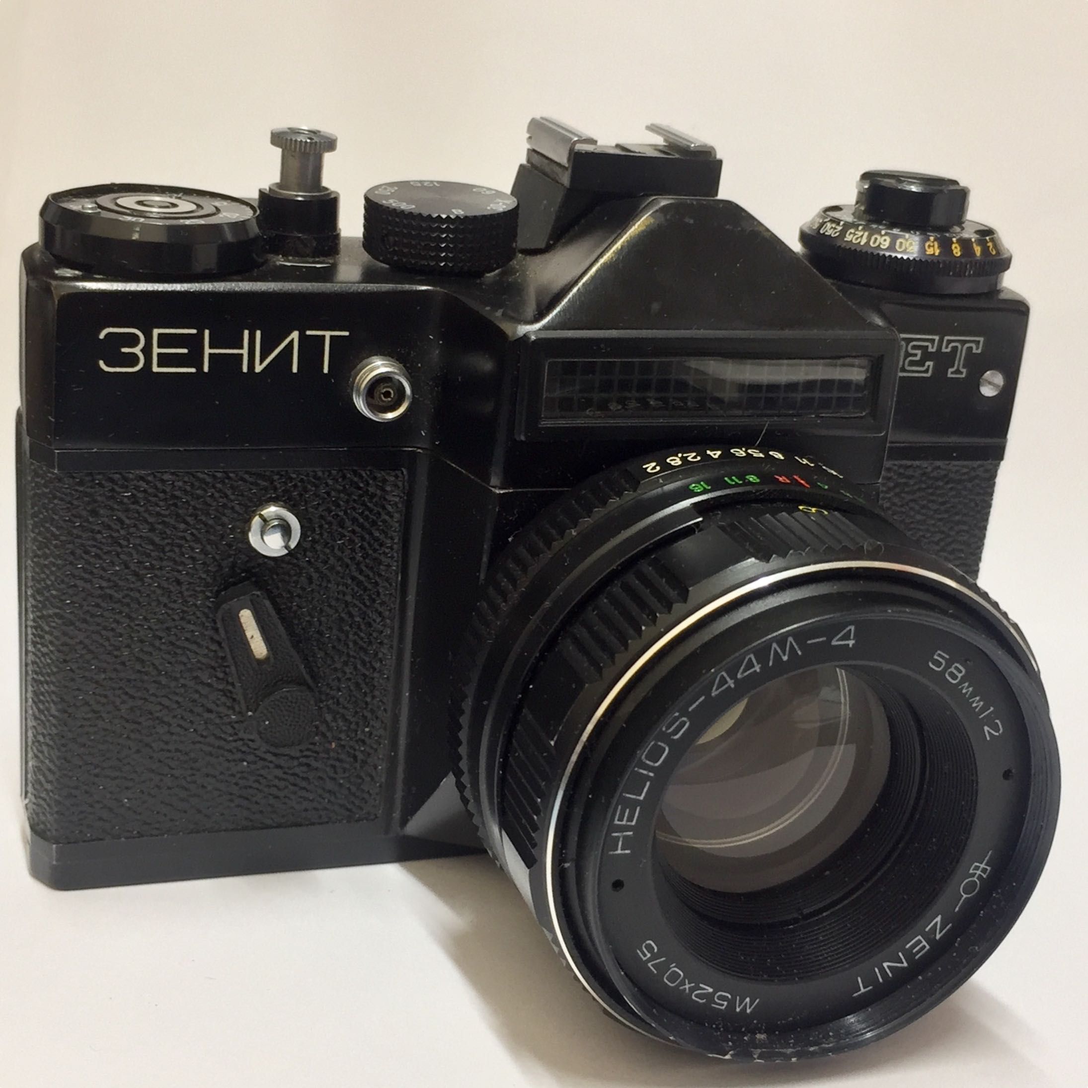 ZENIT ET Aparat HELIOS 44 M4 Obiektyw vintage
