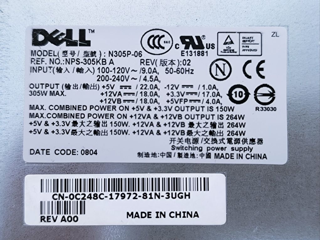 Zasilacz ATX Dell NPS-305KB N305P-06