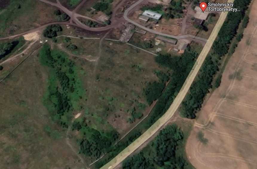 Продам  8 Га   земельної ділянки . Гнилуського родовища торфу