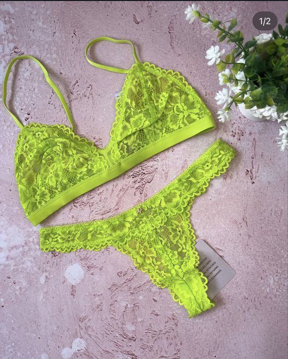 Білизна Savage Fenty by Rihanna