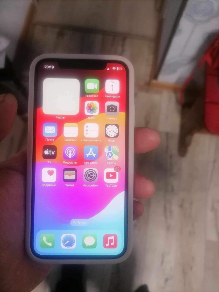 Iphone xs 256 gb