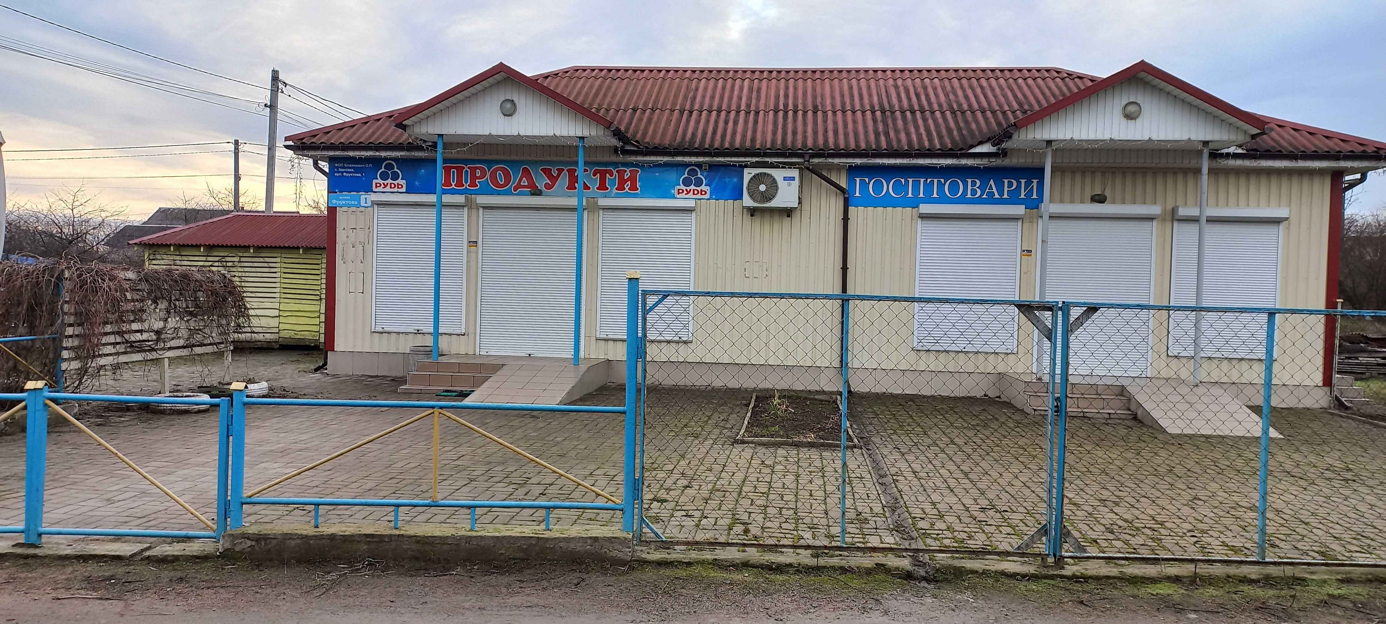 Здам в оренду магазин (Можливий продаж)