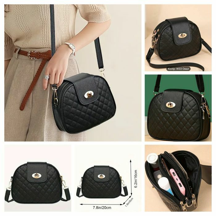 Сумочка на кожен день.