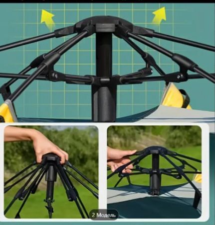 Продам автоматичну палатку