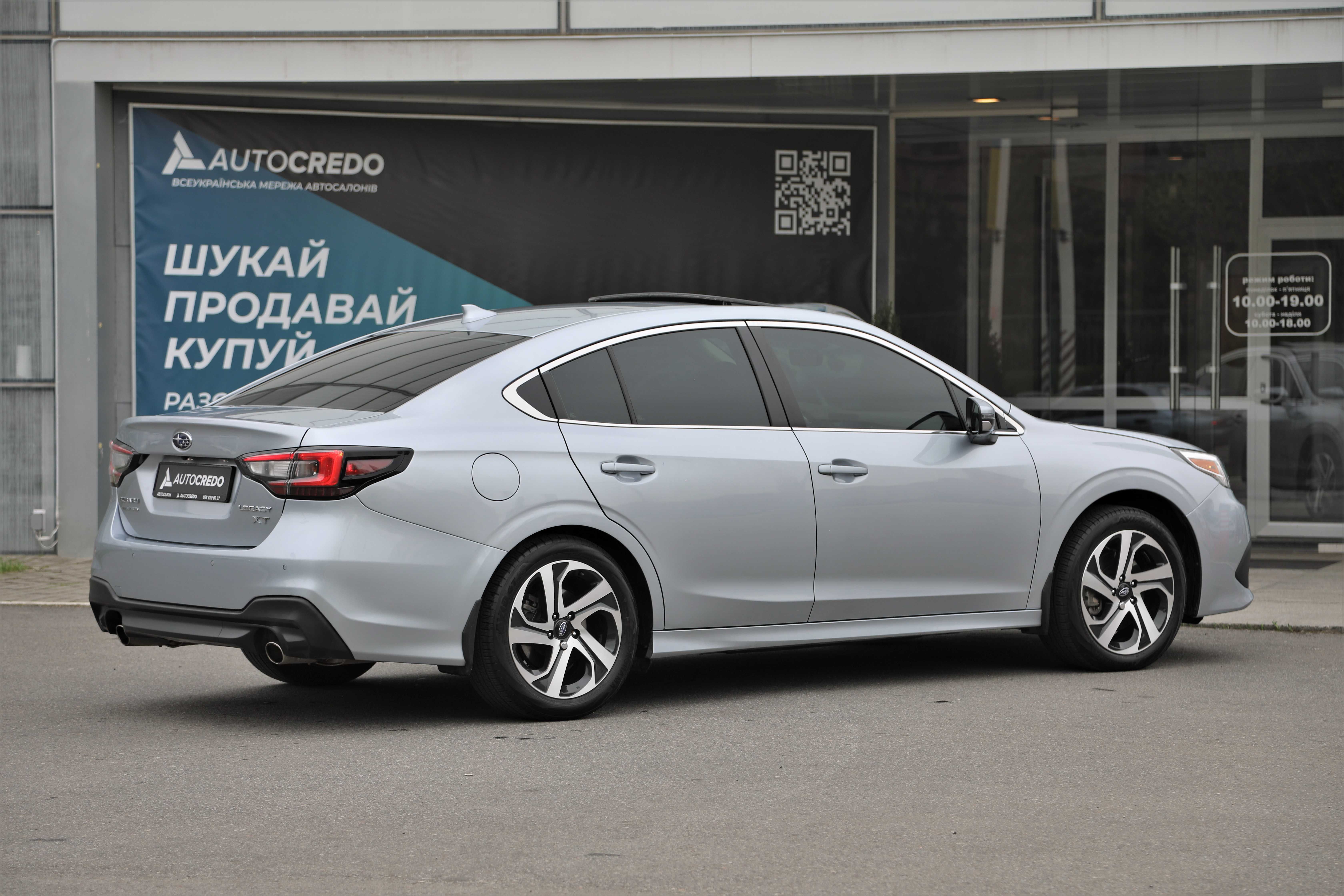 Subaru Legacy XT 2020 року