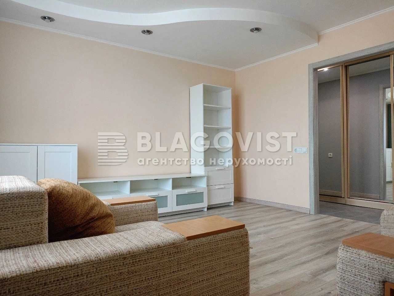 Продаж 3 кім Подільський р-н вул. Бестужова (Гамаліївська) Без комісії