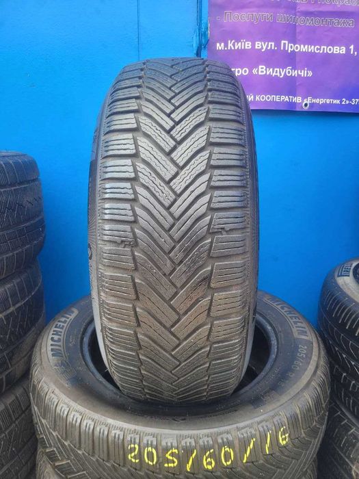 ШИНИ GOAUTO 7MM Michelin Alpin 6 205 60 R16