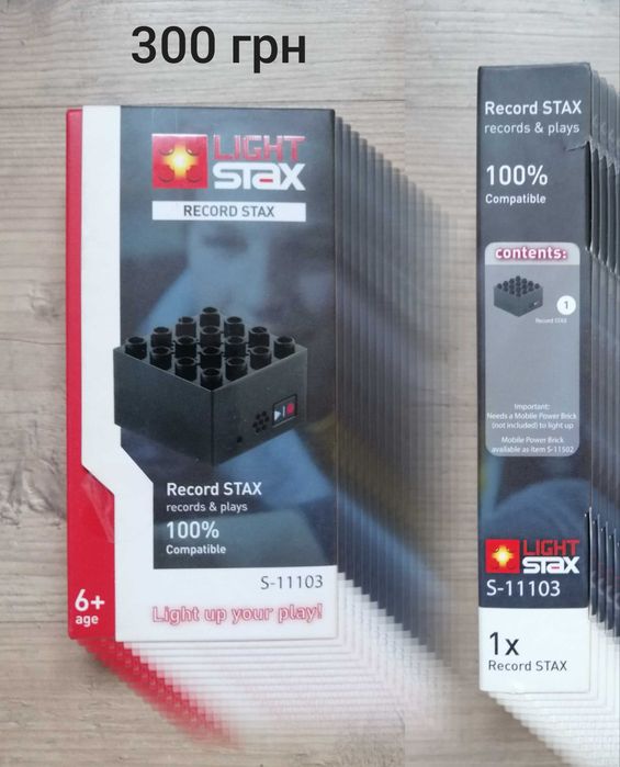 Конструктори подсвіткою схожі з LEGO