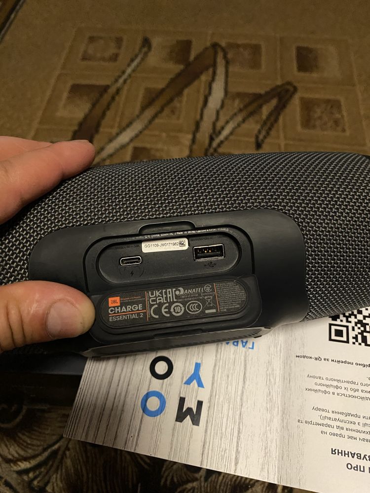 Продам JBL Charge Essential 2