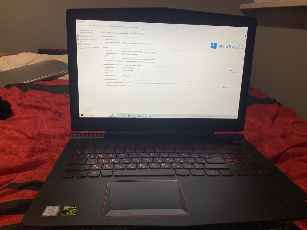 Laptop Lenovo Legion Y520 i5-7300HQ RAM 8GB | SSD 512GB | RX560