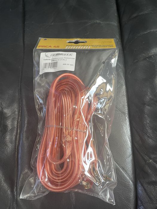 Міжблочний кабель 2,3 і 5 м