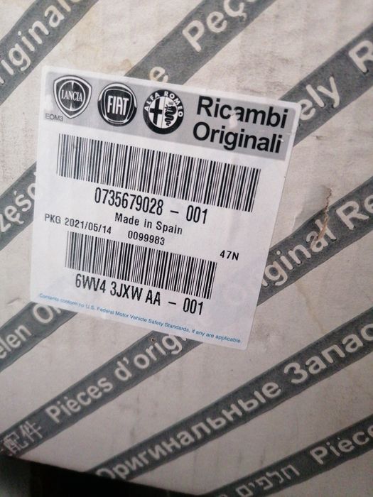 Comando de luzes serpentina Air bag mola relógio Fiat