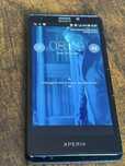 Telefon sony xperia t edycja james bond