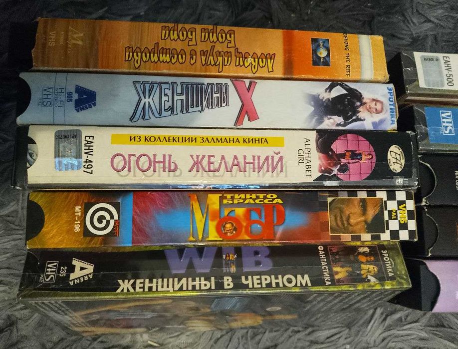 Видеокассеты VHS фильмы для взрослых Penthouse, Огонь желаний Roadshow