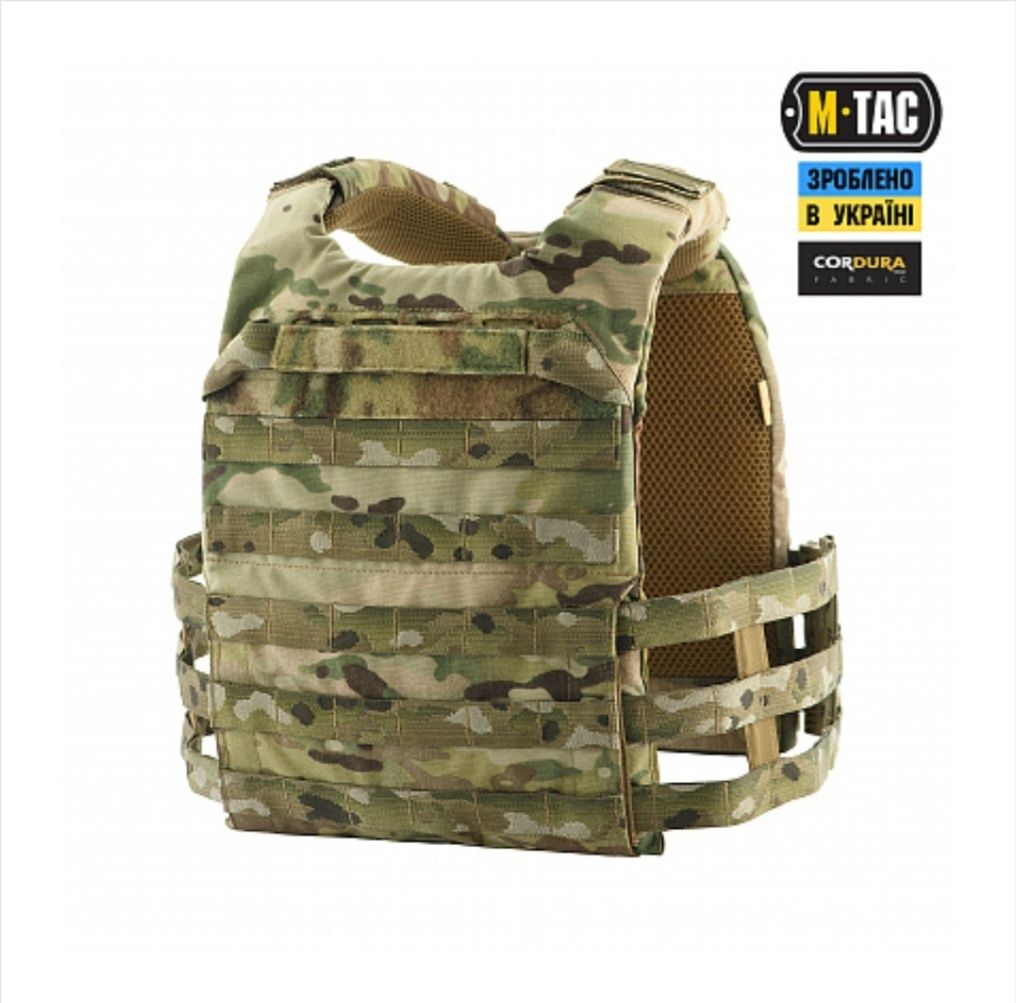 M-Tac плитоноска Cuirass QRS Multicam