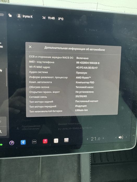 Продам Tesla Model Y Performance 2022рік 82квт