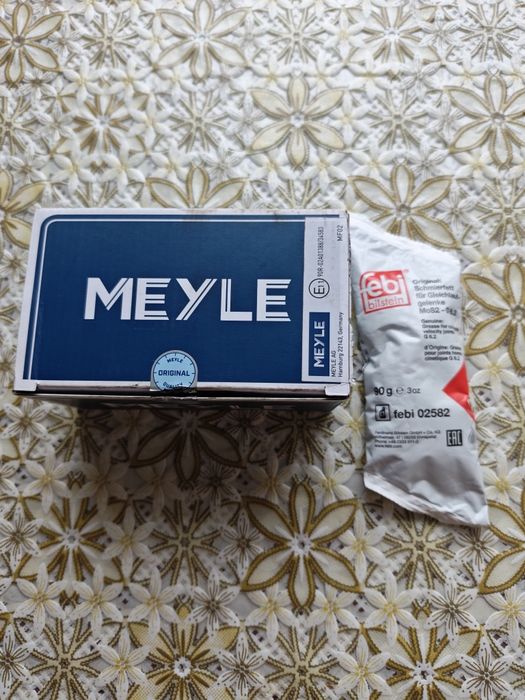 Ремкомплект супорта