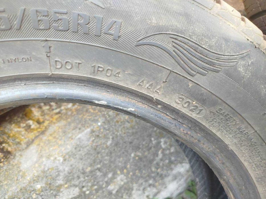 Резина зима R14 186/65