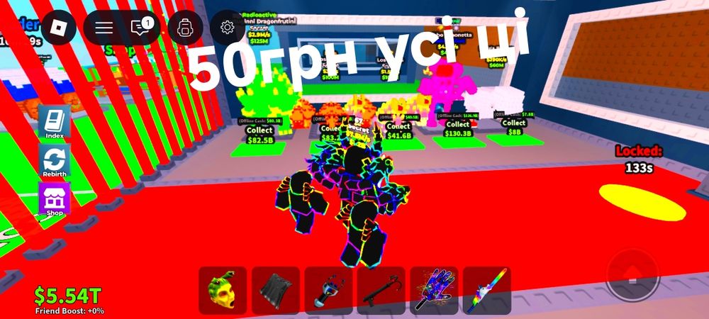 Steal a Brainrot OG! Скидка -80% Дешево!