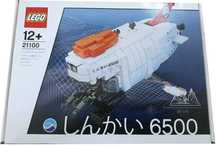Conjuntos Lego Temas Vários