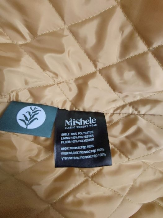 Продам жіночу зимову куртку.