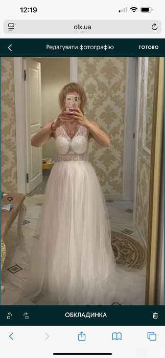 Продам плаття біле весільне