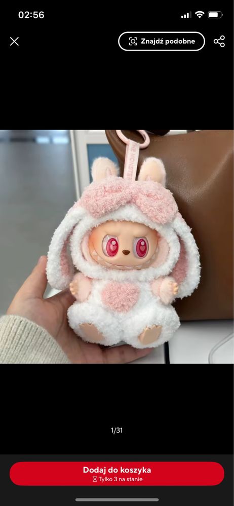 Ubranka dla labubu 17cm