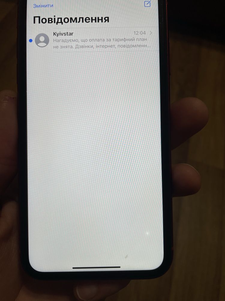 iPhone xr 64 gb red