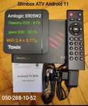 Продам смарт приставку Tanix  W2 ATV 4/32 прошитая Android