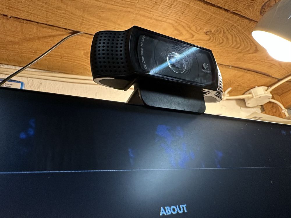 Logitech C920 - kamerka internetowa