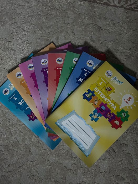 Абсолютно нові зошити, для школи: Колегіум «Елінт» в Запоріжжі. Для 5.