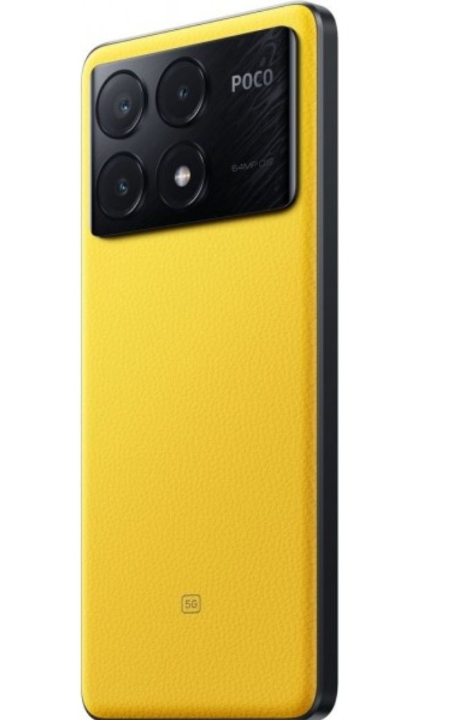 Смартфон Xiaomi Poco X6 Pro 12/512GB Yellow