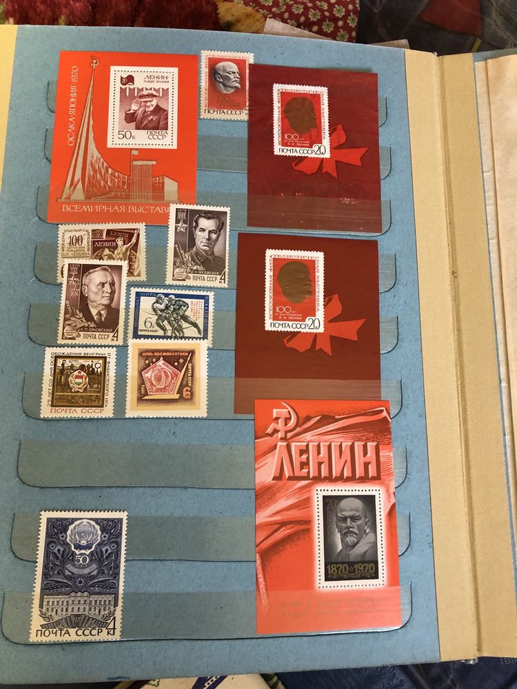 Почтовые марки СССР 1970-й 1975-й готовые наборы