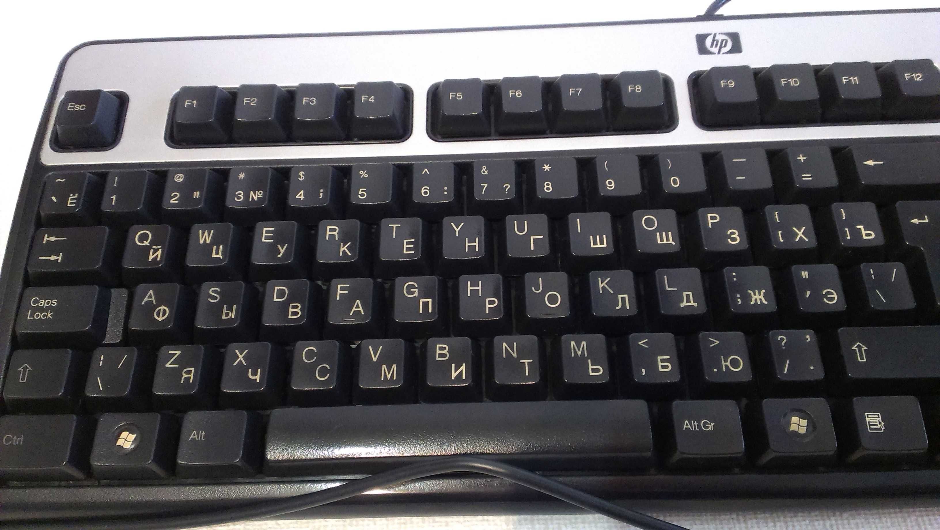 Клавиатура HP KB-0316