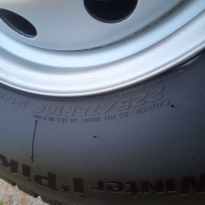 Резина з дисками