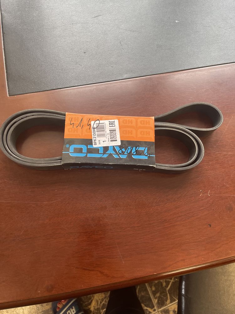 Pasek wielorowkowy 8PK1275HD Dayco