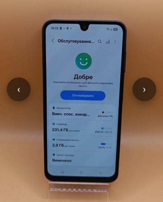 Смартфон Samsung Galaxy А16 8/256Gb