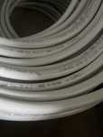 Rury pex 25x2.5 i 16x2.0