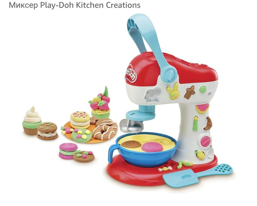 Play-Doh ciastolina Mikser