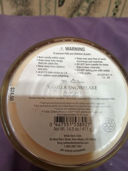 Арома свеча ванильна виробництво США нова