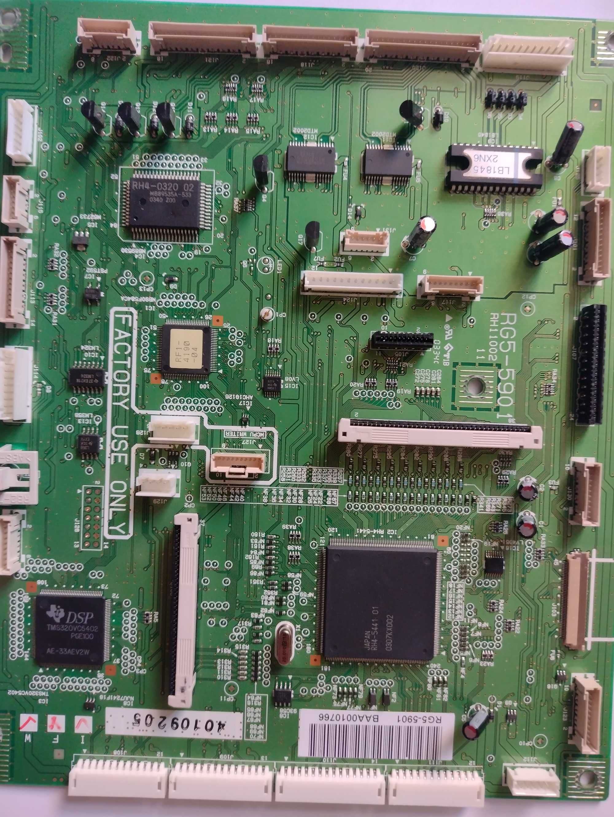 Плата DC controller PC board HP LJ 9000 / 9050 / CLJ 9500 (копицентр)