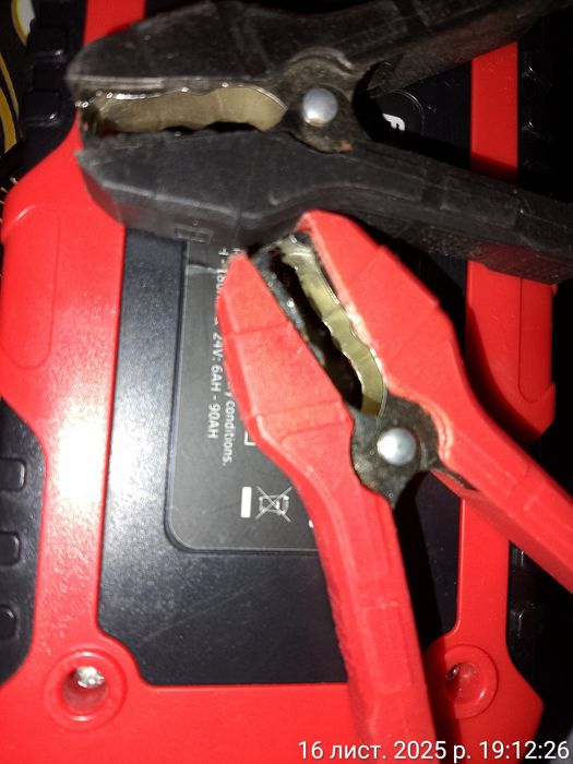 Зарядное устройство 12-24в