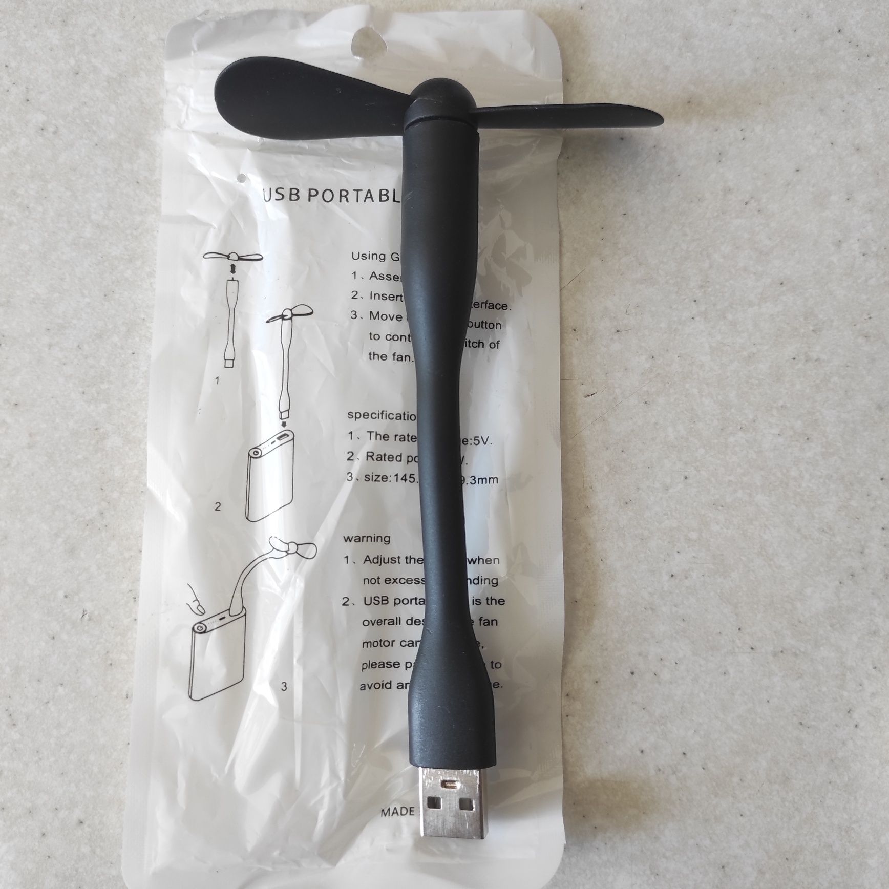Безкоштовно вітряк на usb