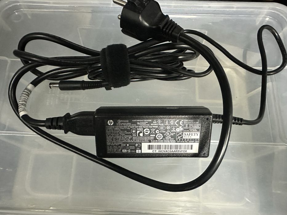 Zasilacz HP oryginalny 65w