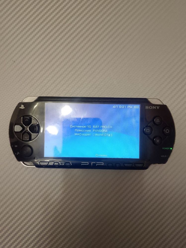 PSP в хорошем состоянии