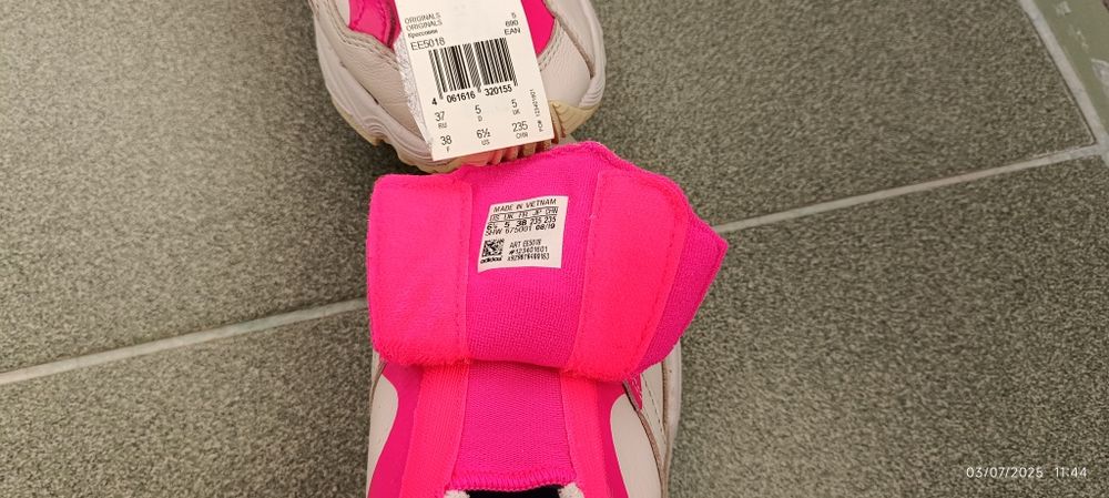 Новые кроссовки adidas