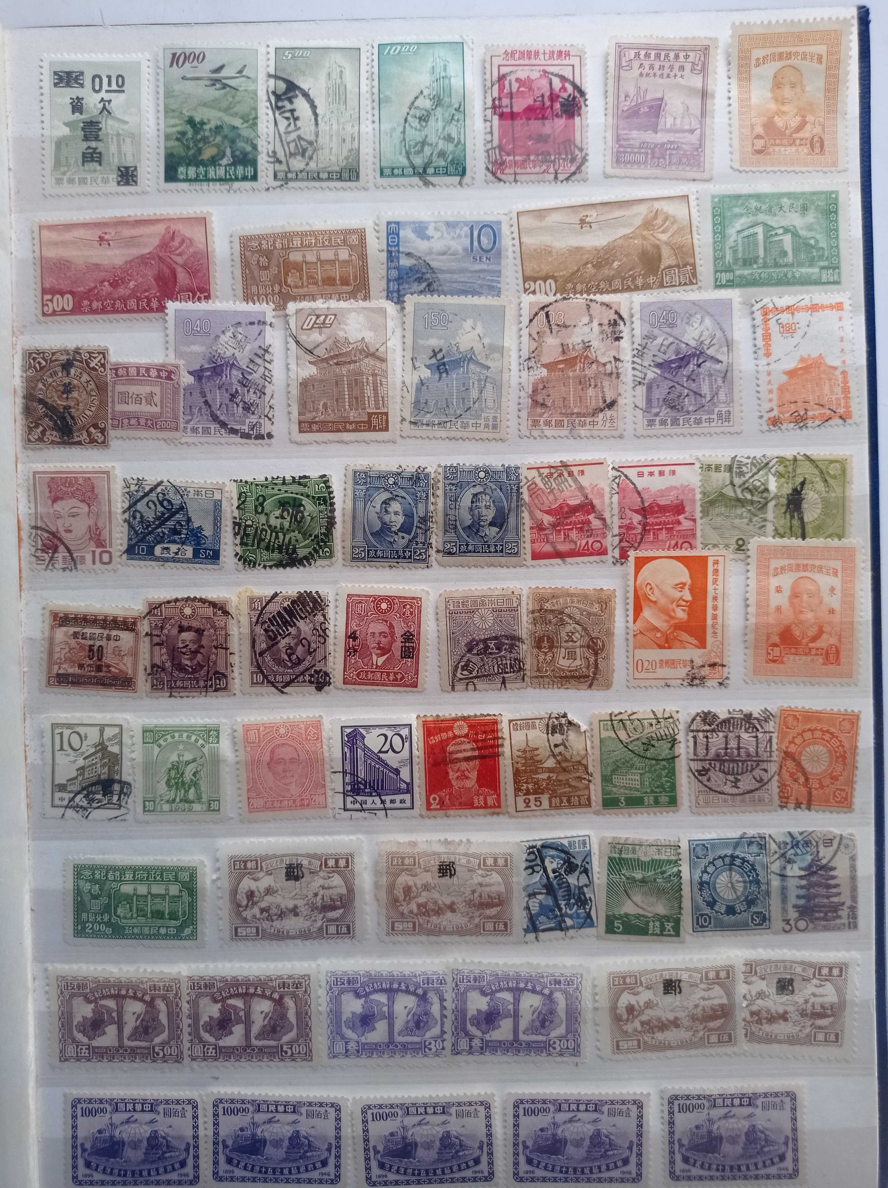 Znaczki pocztowe - Chiny, Hong Kong, Japonia - 605 sztuk.